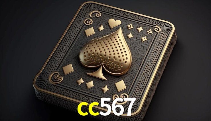 Sistemas de Segurança cc567