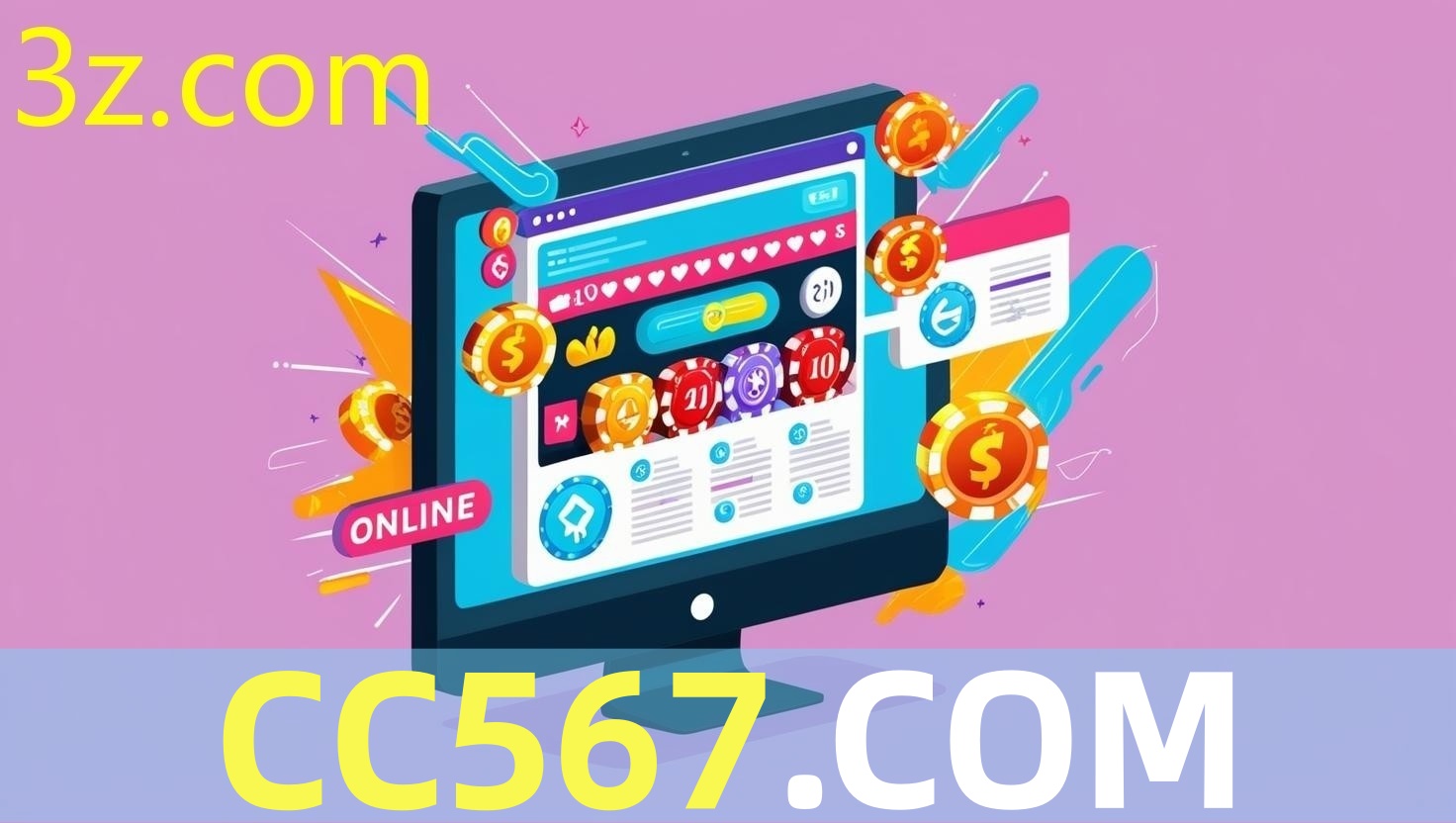 CC567