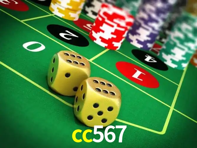 Secure Login cc567