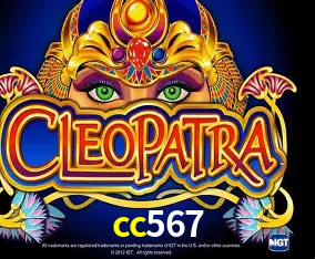Desvendando o Mundo dos Jogos Virtuais na cc567